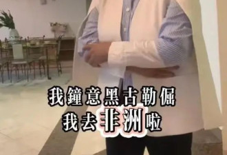 香港女星自曝喜欢男生吮脚趾,理想型是小26岁影帝