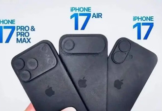 iPhone17赢麻了，预定量增9倍，国产手机可能溃败