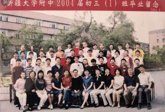 于朦胧死因质疑愈演愈烈!好友房子和劳力士都对上了