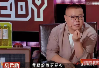 女星江祖平曝娱乐圈的潜规则,涉及王晶,杨幂等也被卷入