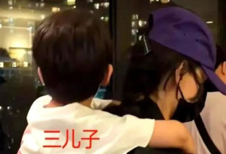 张柏芝三胎儿子公开现身,父子俩笑得灿烂,生父是谁?