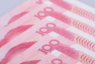 科学家说粉红色根本不存在 紫色也是幻觉?
