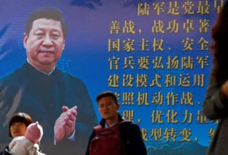 4名解放军及武警将领被罢免人大代表 含上将王春宁