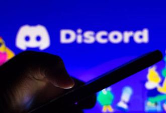 尼泊尔政府垮台 年轻人用Discord选出新总理引热议