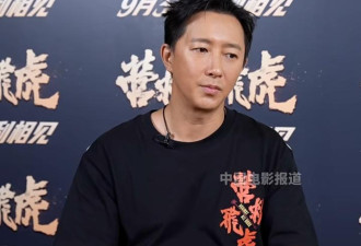 韩庚演唱会被嘲吃相难看 身材像黄渤 跳不动了