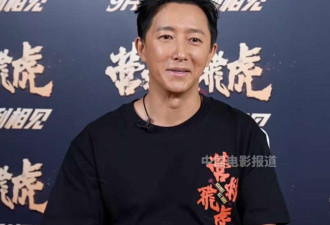 韩庚演唱会被嘲吃相难看 身材像黄渤 跳不动了