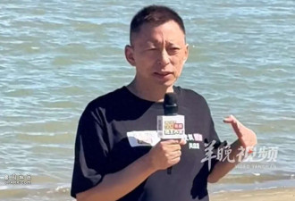 张朝阳5小时18分成功横渡广东潮汕南澳岛饶平海湾