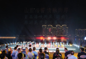 洪秀柱现身湖南 月初才参加北京阅兵