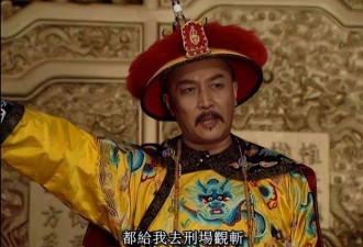 290年过去了，雍正暴毙仍然无解
