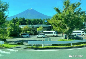 赴日旅行日记（十三）观富士山