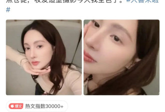 金晨私服走红毯意外走红，明星红毯能告别“华服内卷”吗？