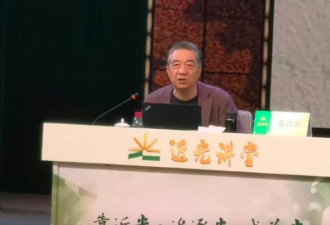 消失多年 张召忠罕见公开露面变这样 登上热搜