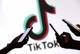 第四次，消息称特朗普将再次给予TikTok宽限期