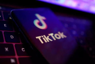 TikTok"不卖就禁"期限逼近!川普放话:看中国要怎么做