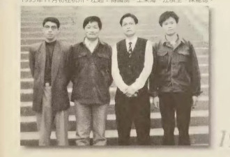 痛定忆国涌，魂牵魄动心潮涌