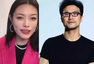 葛荟婕深夜炸锅，炮轰汪峰森林北说话很难听