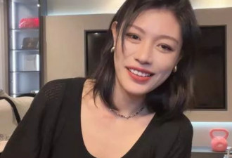 葛荟婕深夜炸锅，炮轰汪峰森林北说话很难听
