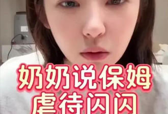 黄一鸣折腾不下去了，直言不再提王思聪！