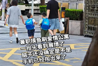 金世佳接儿子放学，189个头身材练得真好，牵着儿子手人夫感好强