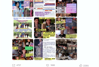 《如懿传》周迅澄清众谣言！否认欺压李纯霸凌霍建华退圈