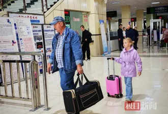 免签后首批俄罗斯游客抵达黑河：坐船只需5分钟