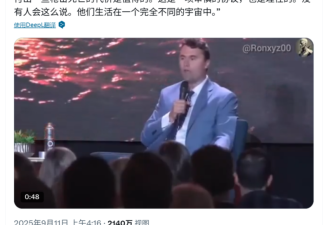 留美学生注意!这个行为千万不能做!会被遣返出境