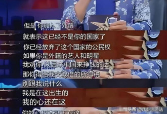 面相已变！逃到国外半年多，58岁金星近照曝光