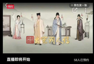 于朦胧事件程青松被公司割席 黄晓明的评论区沦陷