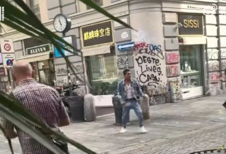 华人街头被砍十数刀仍在抢救 刀手被捕 动机未明…
