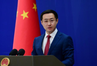 外媒提问中国邀川普访中 北京这样回应