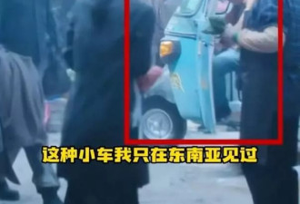 全智贤新剧疑翻车？在香港找破地方冒充大连