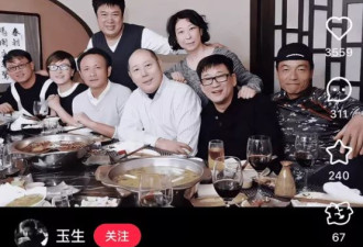 《重案六组》24年后相聚，王茜变化大，导演已去世