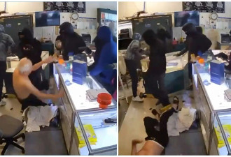 加州群匪驾车撞门洗劫珠宝店 88岁老板被推倒中风发作
