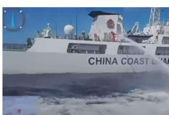 中国海警船到钓鱼岛水域巡逻连续刷新历史纪录
