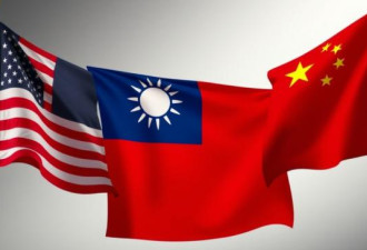 触北京逆鳞，美国首次对这问题罕见表态