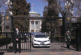 北京新规 严令外国使领馆中国籍雇员……