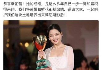 原来辛芷蕾19岁的时候这么漂亮