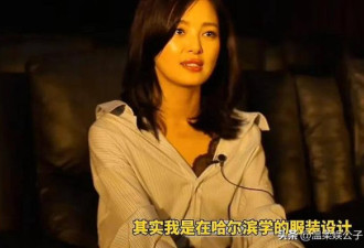 原来辛芷蕾19岁的时候这么漂亮