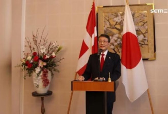 中国大使霸道要求被拒！战狼悻悻离开