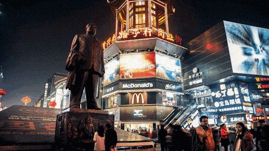 中国最快乐的城市 工资5000活出50000的快乐