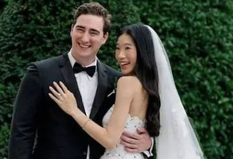 8个月吸粉400万！全网最火的华裔富二代完婚