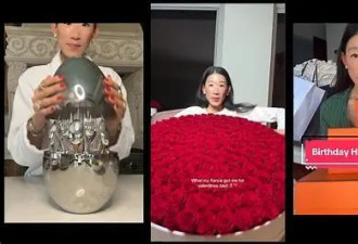 8个月吸粉400万！全网最火的华裔富二代完婚