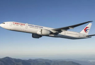 全球最远航线将开通 中国出发 睡24小时起来还没到…