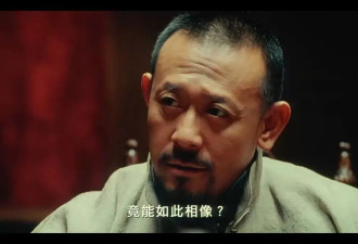 他到底是极右还是极左？刺杀科克者的心理画像