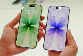 iPhone17只是前菜 苹果下月还有10大新品登场