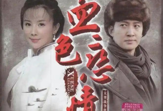 孙菲菲官宣离婚才2天 恶心一幕发生了
