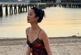杨采钰首晒与老公同框甜蜜官宣 “与你看遍山海” ，男方财颜兼备