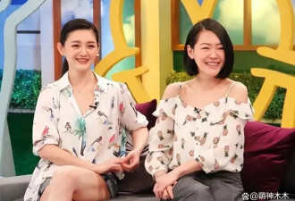小S复出！靠姐姐拿金钟奖提名，谁还记得她节目里嘲讽大S被家暴