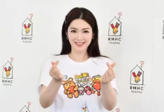 考古|苟芸慧与富三代丈夫离婚，曾与郭富城传绯闻，嫁入豪门后又成一场空！
