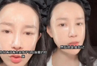 37岁张檬产后长白头发，照着镜子自己拔，儿子4个月决定给断夜奶